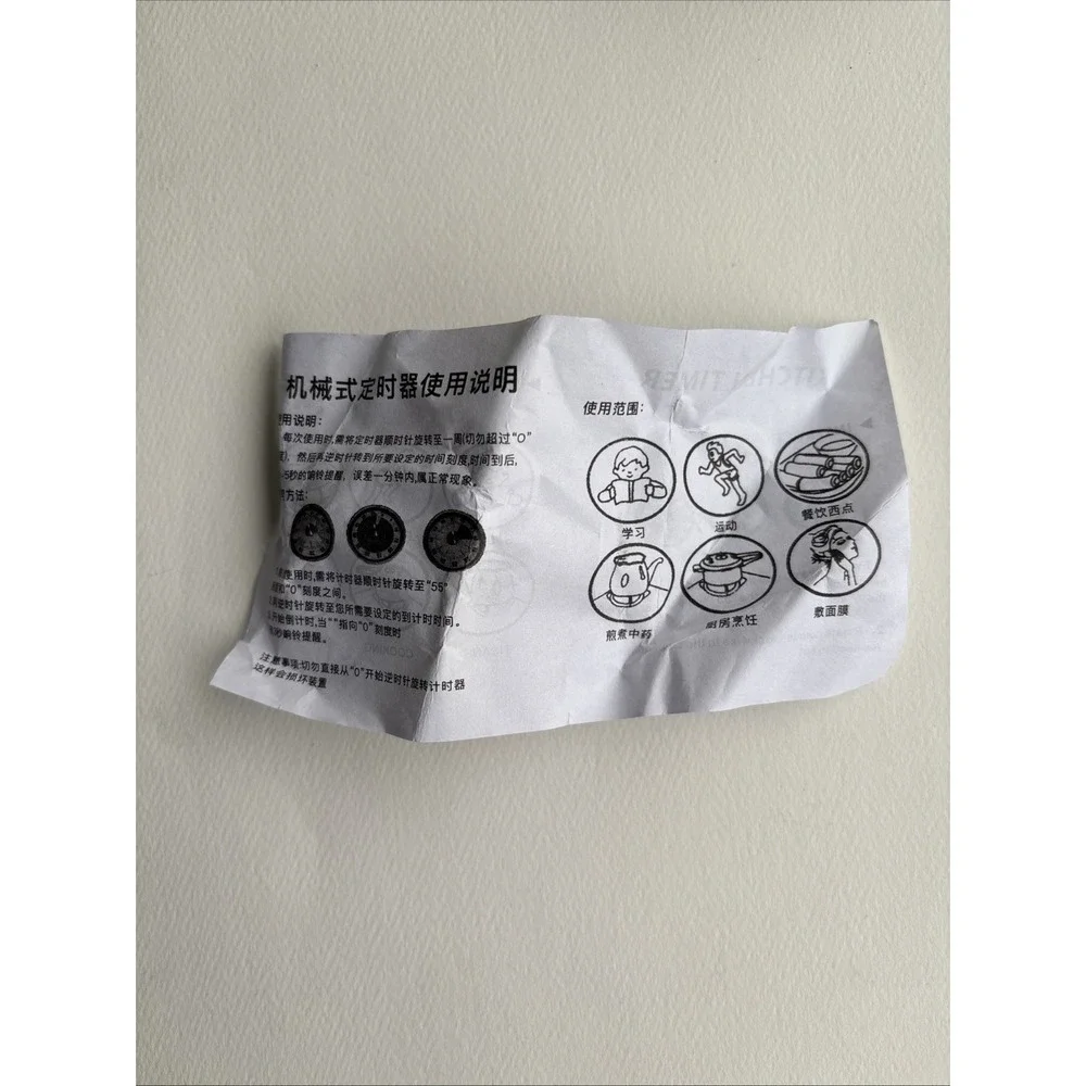 Set 2 Mechanical Manual Digital Kitchen Timer Magnetic Countdown Classroom Clock